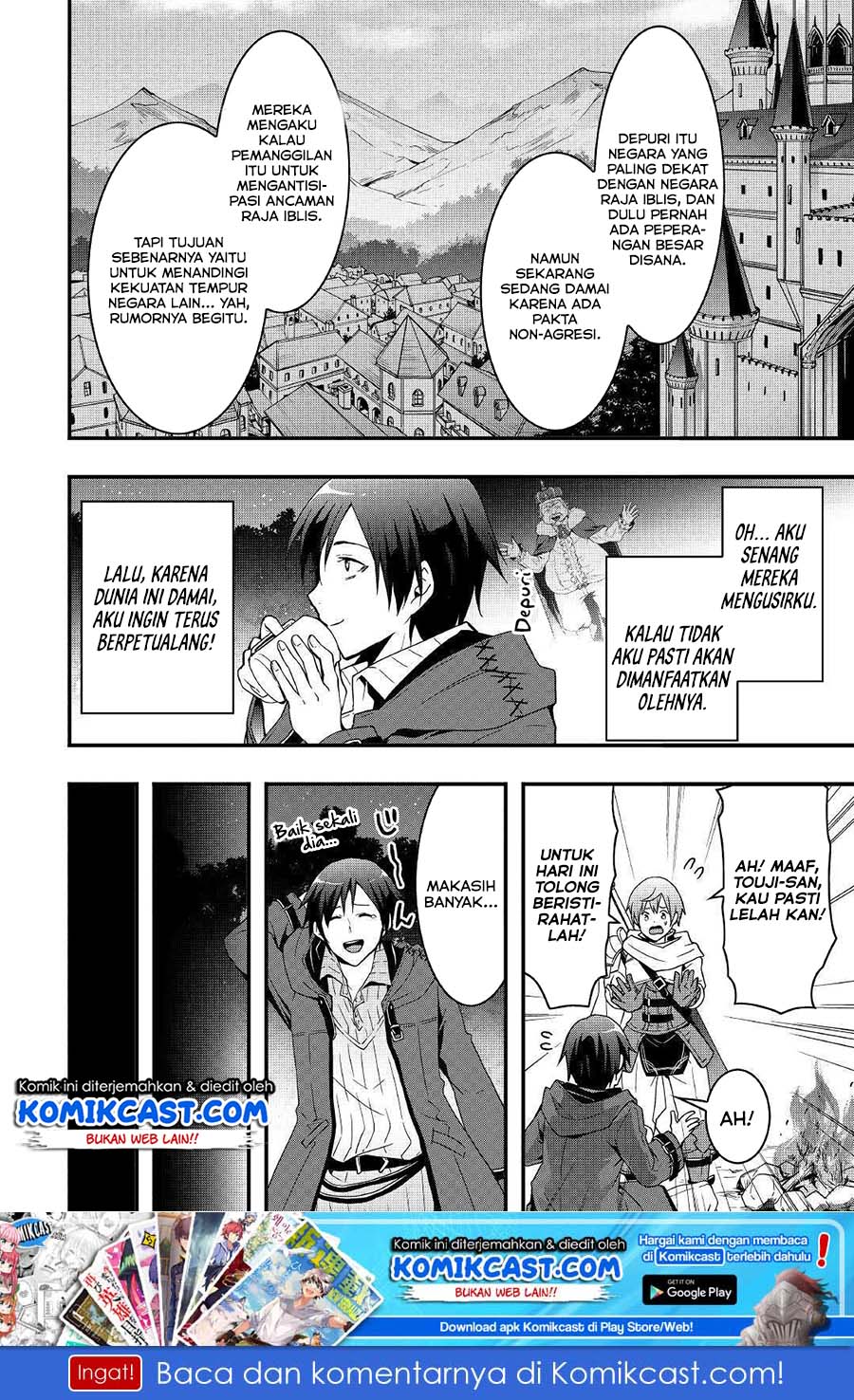 I will Live Freely in Another World with Equipment Manufacturing Cheat chapter 1
